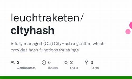 cityhash 源码